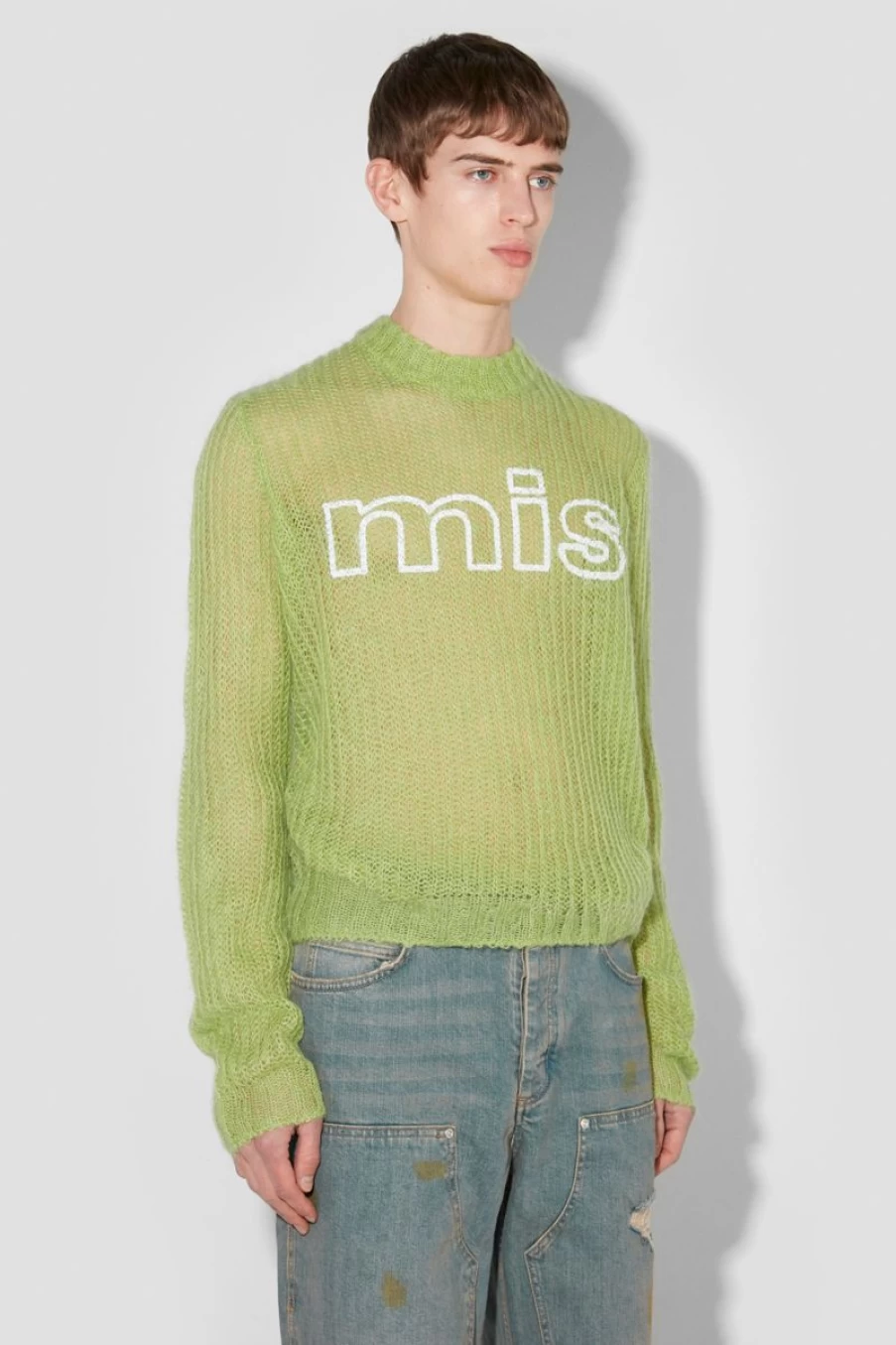 MISBHV Unbrushed Mohair Open Knit Lime Clearance
